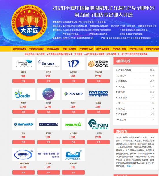 澳門天天好彩正版免費(fèi)資料最新,網(wǎng)易云客服回應(yīng)年度報告不準(zhǔn)