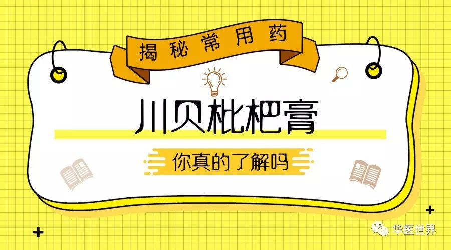 新澳門(mén)正版藍(lán)月亮精選大全,《五福臨門(mén)》開(kāi)分5.8