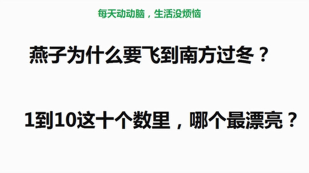 白小姐期期中特準一肖期期期中特腦筋急轉(zhuǎn)彎,太陽主帥稱贊羅伊斯奧尼爾的表現(xiàn)