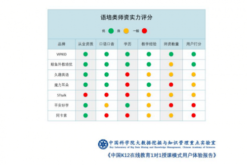 77778888精準(zhǔn)管家婆的功能,父親承認(rèn)馬斯克有買(mǎi)利物浦的想法