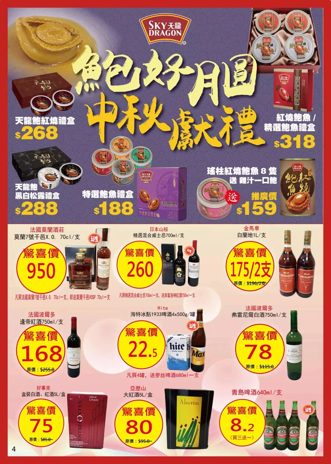 澳門管家婆資料大全免費(fèi),被騙到緬東小伙跳河逃生棉褲都沒(méi)脫