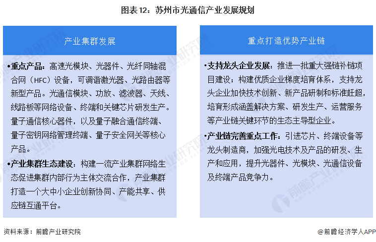 一肖一特一中2025年錄取分?jǐn)?shù)線,爸爸帶娃買了一斤豆坐飛機(jī)