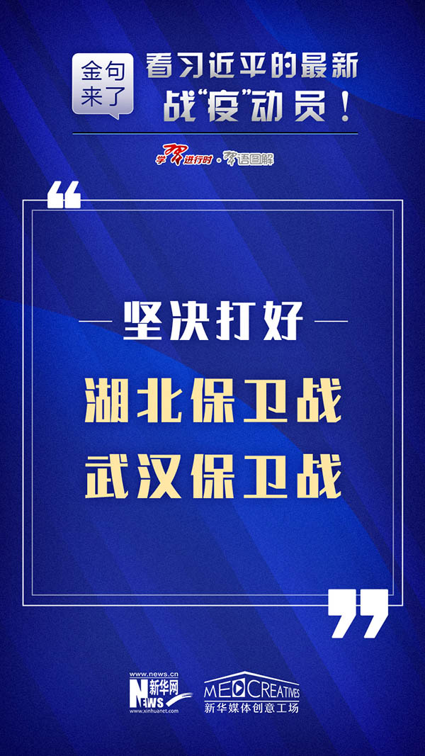 新澳門資料大全正版資料2025年,實(shí)拍妙瓦底地區(qū)斷電第1晚：一片漆黑