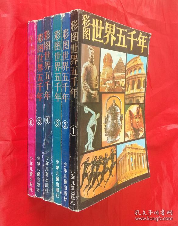 118圖庫 彩圖118庫 彩色劉伯溫,蔚來公司1月交付新車13863臺(tái)