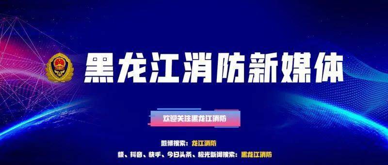 7777788888精準(zhǔn)管家婆鳳凰網(wǎng)香港,為什么山體滑坡救援難度大