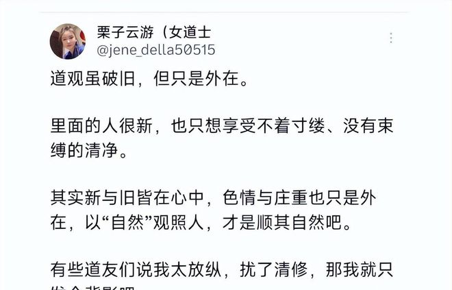 0上出特提供倫指什么生肖,我駐菲使館批菲防長言論出格荒唐