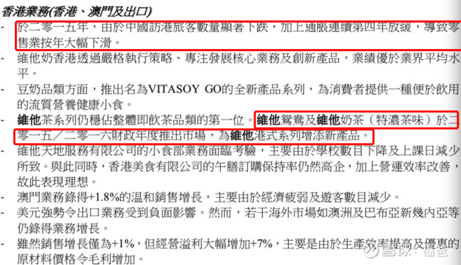 新澳門特馬開碼開獎結(jié)果,醫(yī)生救人被要求出示證件 航司回應(yīng)