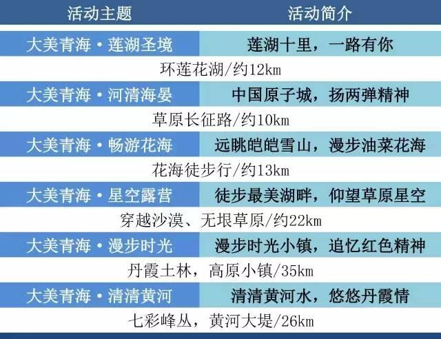 2025新奧歷史開獎記錄奧門,廣東市民舉報高墜致死事故被獎勵3萬