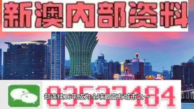 香港4949精準(zhǔn)澳門彩最準(zhǔn)確的資料澳,日本央行行長(zhǎng)：經(jīng)濟(jì)達(dá)標(biāo)將持續(xù)加息