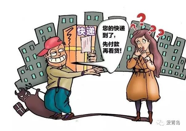 2025年管家婆一碼一肖資料,女子丟垃圾順手扔了10萬(wàn)現(xiàn)金