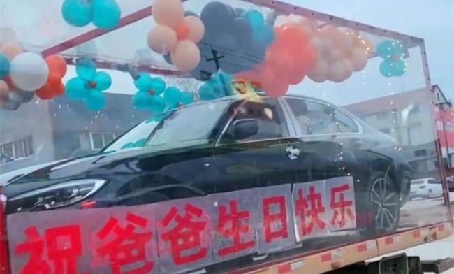 新奧薪資待遇,美國(guó)汽車撞人案遇難女生即將上大學(xué)