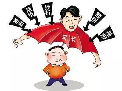 澳門牛魔王網(wǎng)站com,你保家衛(wèi)國我們替你照看父母