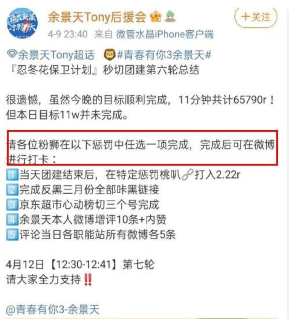 有關新澳門一碼一肖一特一中,S媽發(fā)聲：希望多給我們一點時間