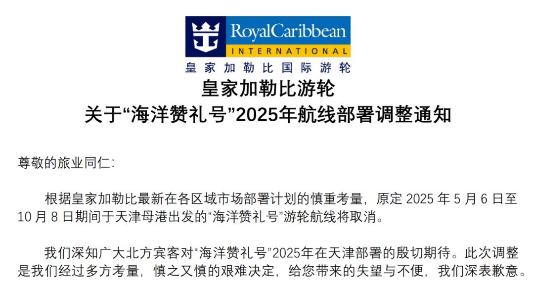 澳門376969跑狗論壇最新消息2025年7月16日,出現(xiàn)這個(gè)癥狀就要警惕甲流