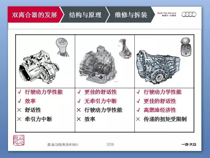 新澳彩資料免費次料大全,正月十二老鼠節(jié) 為什么要藏剪刀