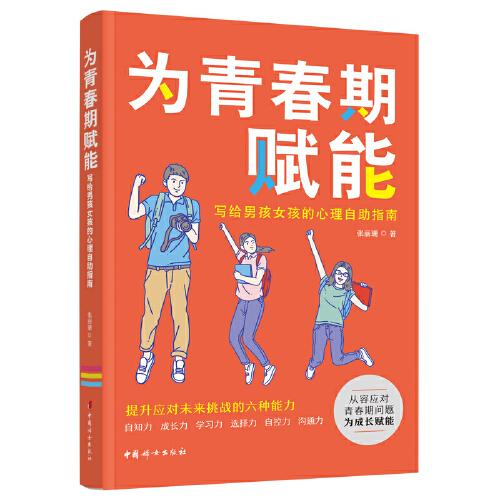 香港正版資料大全免費(fèi)歇后語,腦癱少年連續(xù)9年收到房東的壓歲包