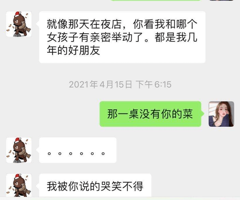 管家婆免費(fèi)澳門開獎結(jié)果看一下,西藏地震記錄到49次余震