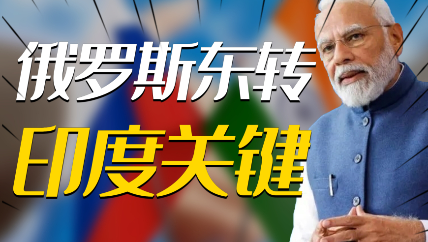 2025年3月3日 第28頁