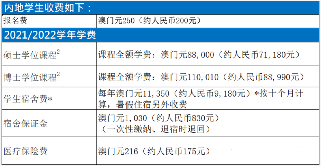 48kccm澳門開獎(jiǎng)結(jié)果2025年開獎(jiǎng)結(jié)果,前國情院次長證實(shí)尹錫悅下令抓人