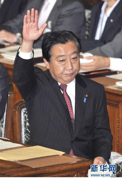 2025今晚新澳門開碼,日本首相石破茂首次直接喊話拜登