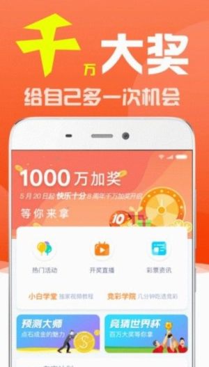 新澳門最新開獎結(jié)果查詢,2025春節(jié)加班工資有變化