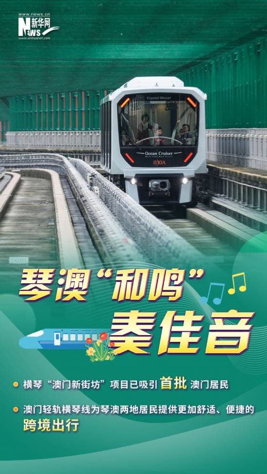 新澳門免費(fèi)資料大全2025年新澳今晚開什么,男子砸陌生人車窗取AED救心梗父親