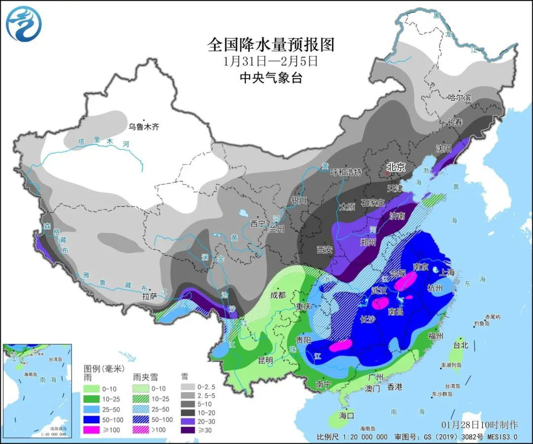 2025牟240期澳門(mén)開(kāi)獎(jiǎng)結(jié)果,美國(guó)多州遭遇冬季風(fēng)暴沖擊