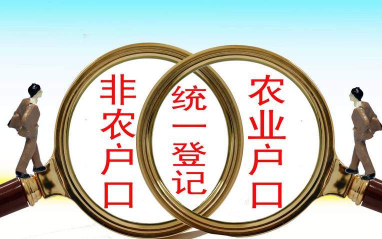 2025澳門碼資料234期開(kāi)什么,南川中圖村今年種糧賺了54萬(wàn)元