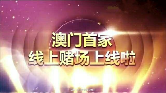 澳門網上購物攻略視頻,《光影之間》電影人年終演講上線了