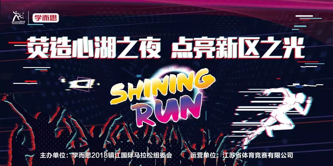 2025年澳今晚開獎結(jié)果,無聲版《孤勇者》也超燃