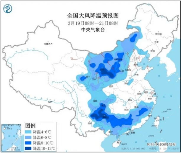 6合和彩官方網(wǎng)站資料查詢,京津冀部分地區(qū)陣風(fēng)可達(dá)9級(jí)