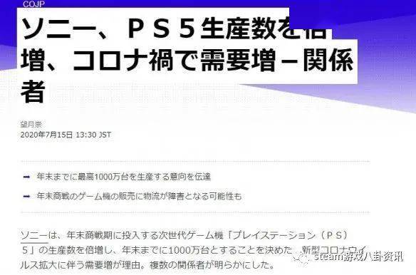 2025新澳門全年九肖資料,生意太火 肥娟開始“勸退”顧客了