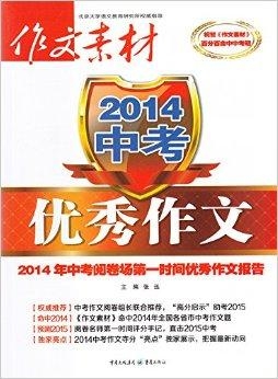 2025澳門正版管家婆資料免費(fèi)大全,200克金條被隨手扔了2天后才想起