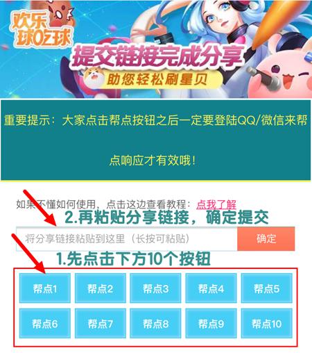 奧彩天天開獎(jiǎng)資料大全圖片最新,喝酒前吃了藥一家三口被送搶救室