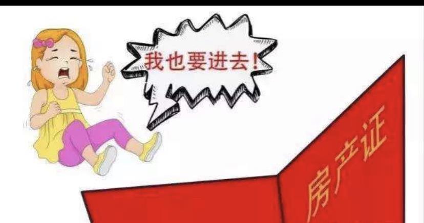 家婆稱謂是什么