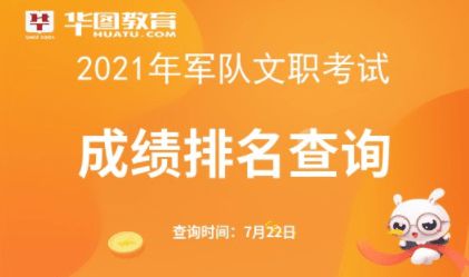 2025澳門最新開獎(jiǎng)結(jié)果公布