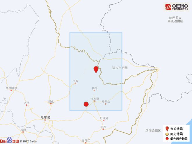 澳門碼資料大全正版香港,黑龍江伊春3.3級地震