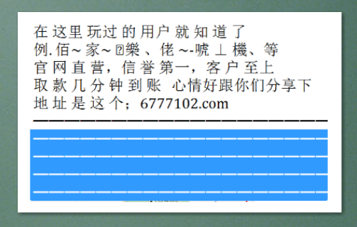 6749港澳彩開(kāi)獎(jiǎng)600圖庫(kù),約1600名美國(guó)軍人已部署至美邊境