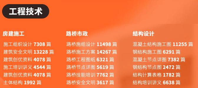 2025今晚澳門開特馬新資料新澳門,5個孩子湊2000壓歲錢給奶奶買手機