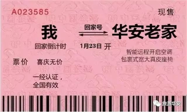 2025年今晚澳門幵獎(jiǎng)結(jié)果