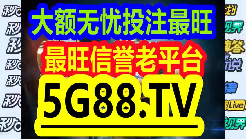 管家婆一碼一肖最準資