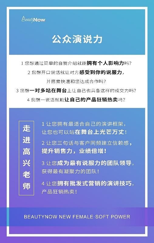 2025港澳開獎結果網(wǎng)址,昆明一女子被丈夫家暴囚禁？假