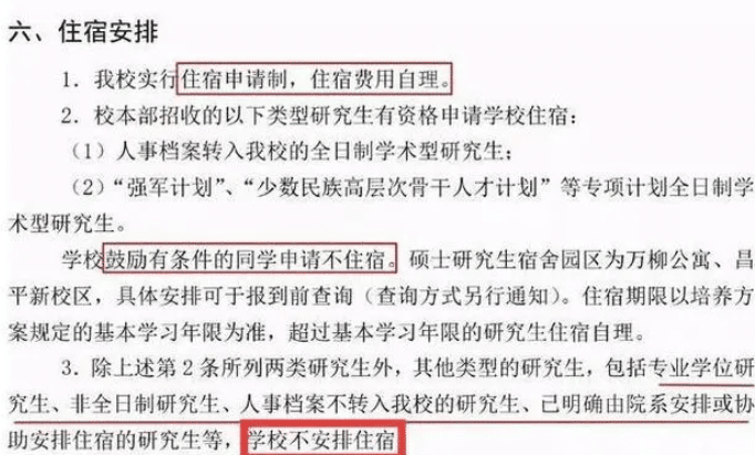 2025年澳門六開(kāi)獎(jiǎng)記錄查詢,7個(gè)壞習(xí)慣可能讓腸胃慢慢壞掉