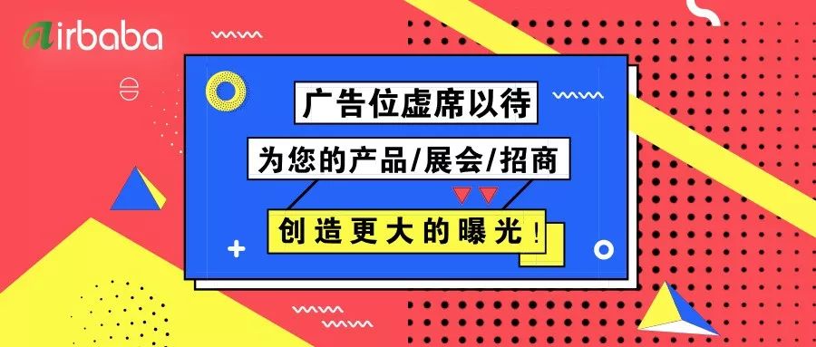 2025年3月15日 第26頁