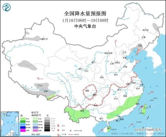 2025澳門六開彩免費(fèi)資料大全