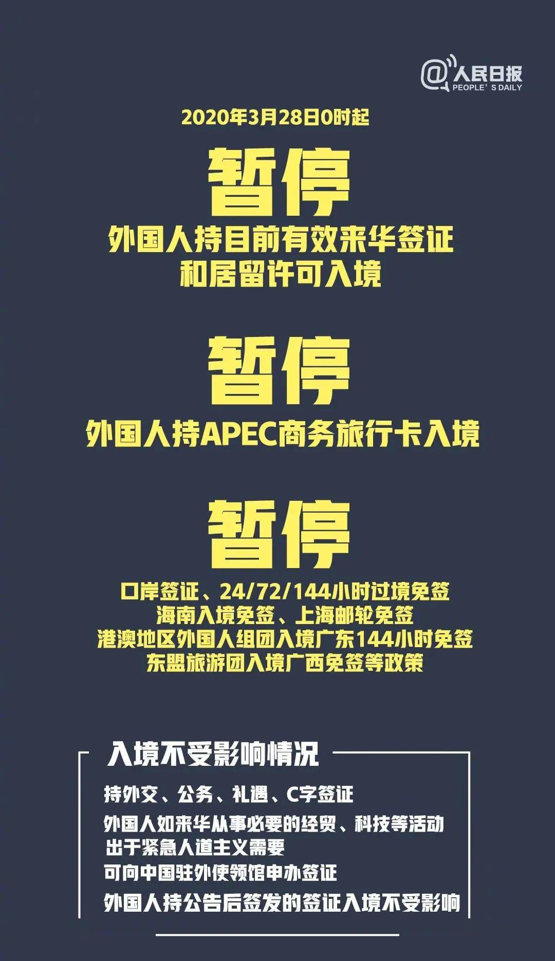 天下彩9944CC天下贏彩,老外南極遇中國人0幀起手飆中文