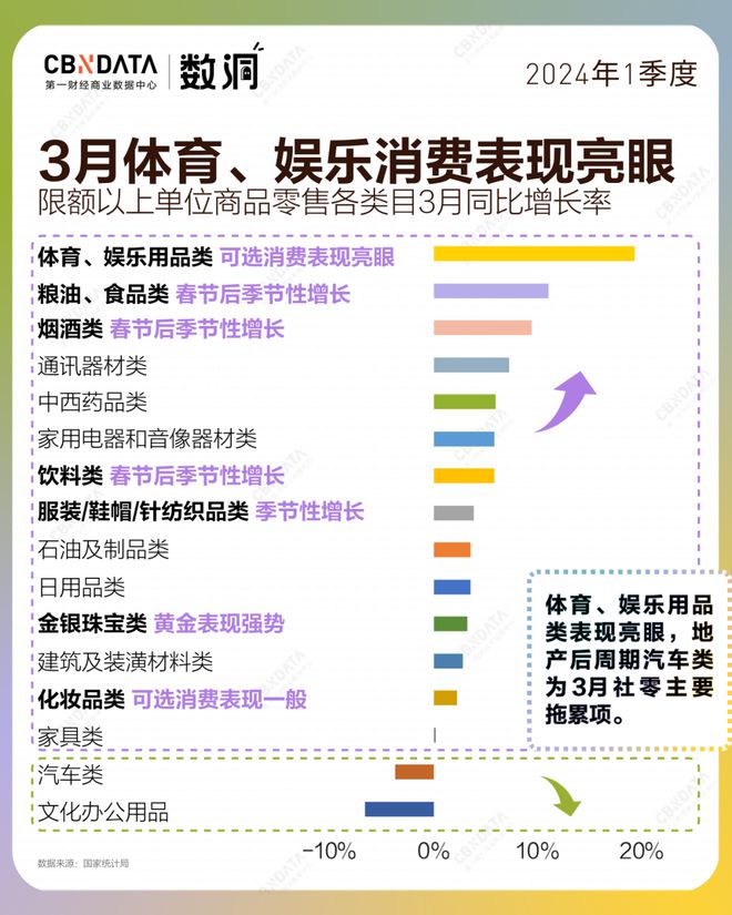 香港49圖庫資料大全圖片