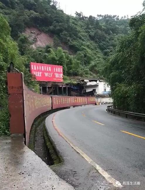 香港今晚澳門最準生肖,村民講述筠連山體滑坡瞬間