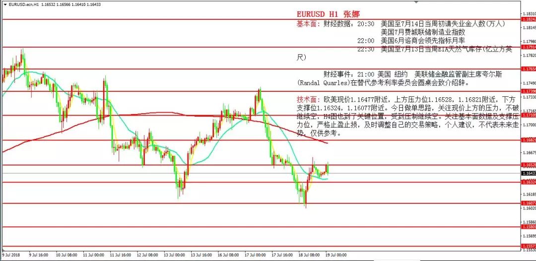 澳門開獎(jiǎng)記錄2025年今晚開獎(jiǎng)結(jié)果財(cái)安