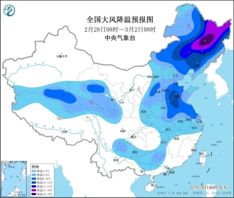 屬兔人2025年運勢及財運,中東部地區(qū)大部氣溫將下降4至6℃